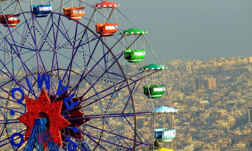 Movimiento circular